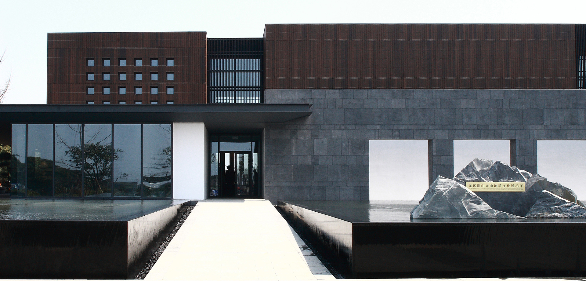 无锡阳山地质博物馆 (6).JPG